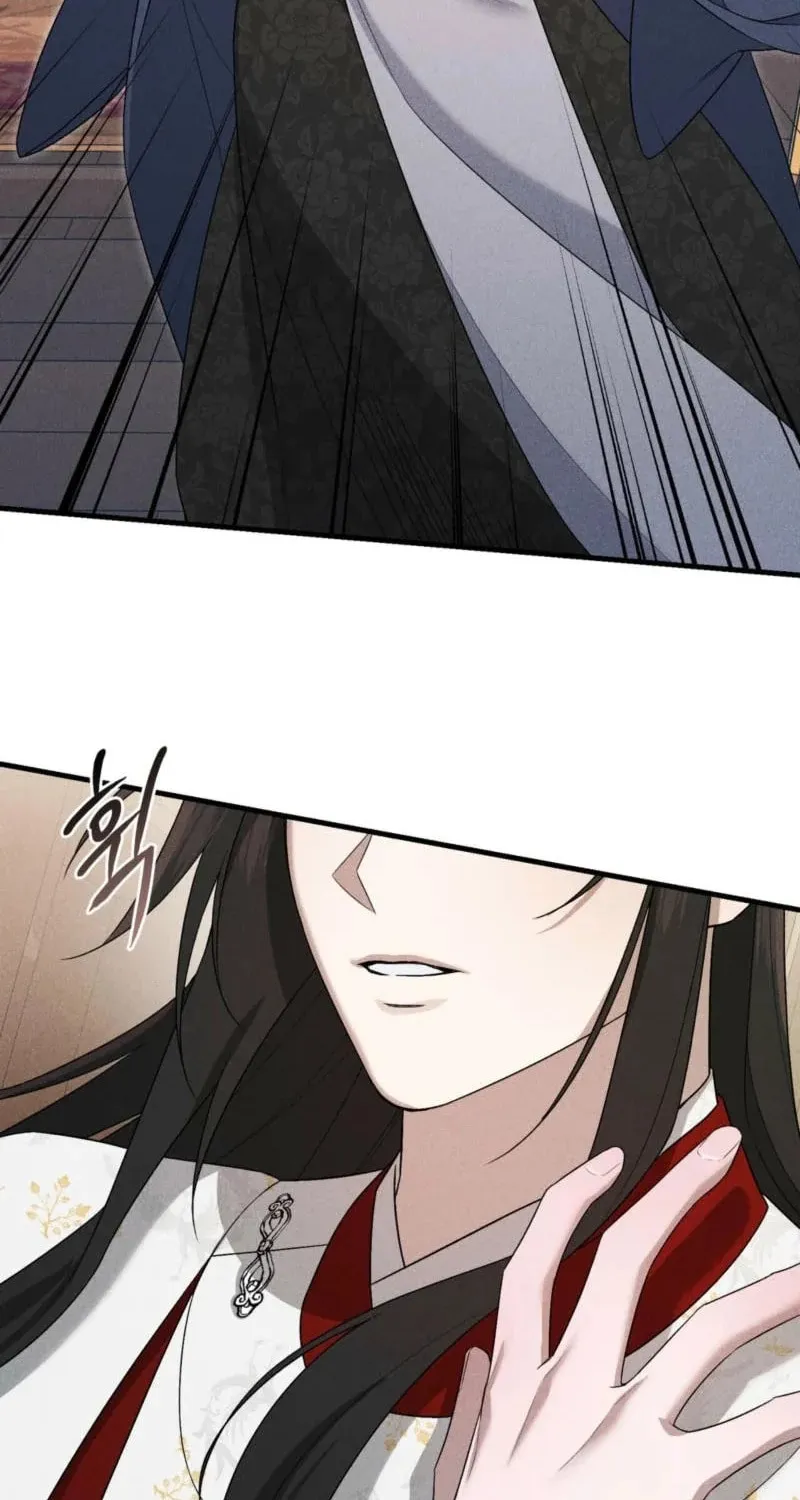 Lady of the Softness Chapter 7 page 59 - 