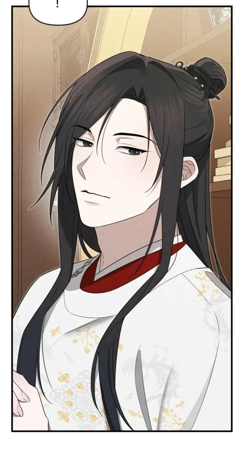 Lady of the Softness Chapter 7 page 64 - 