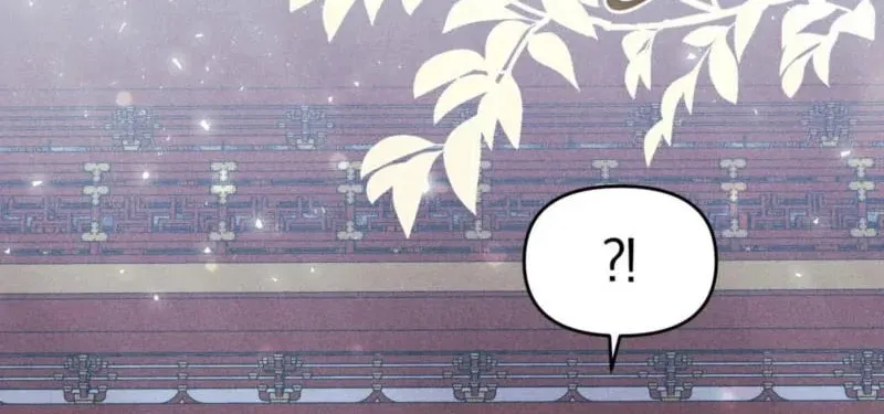 Lady of the Softness Chapter 7 page 77 - 