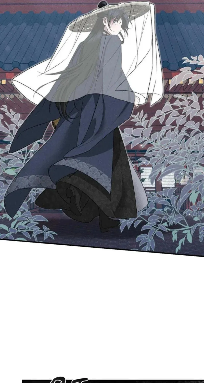 Lady of the Softness Chapter 7 page 78 - 
