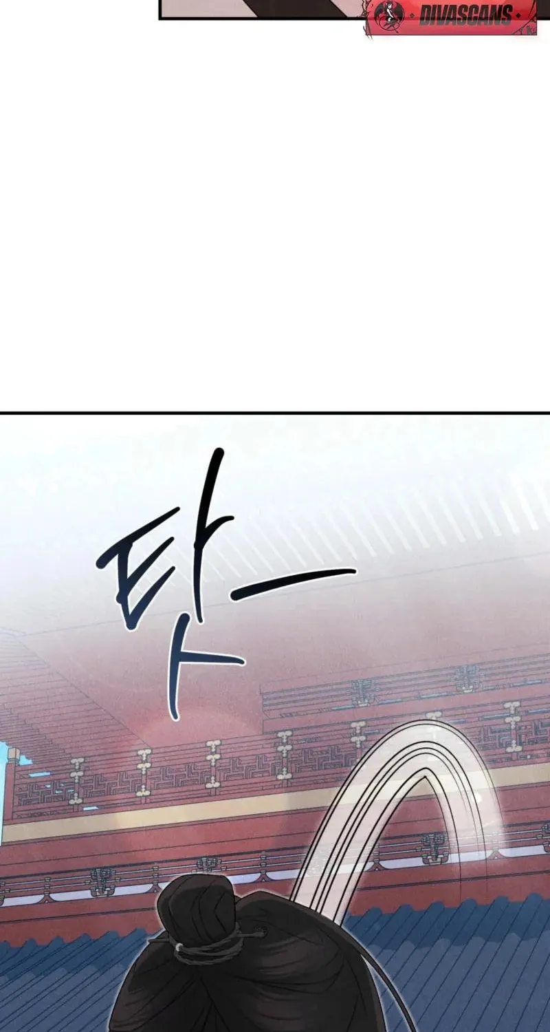 Lady of the Softness Chapter 7 page 84 - 