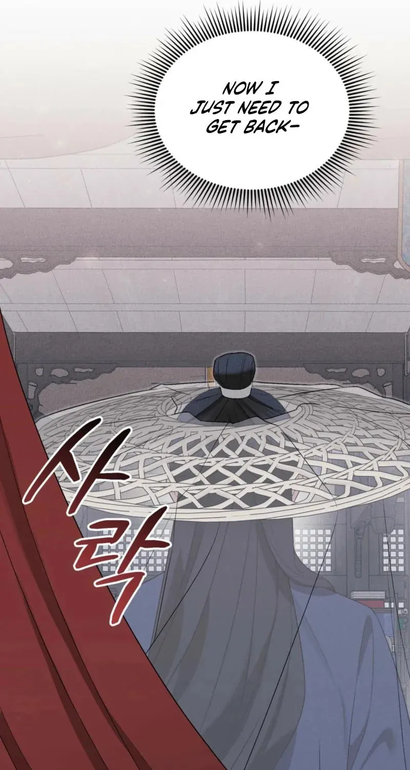 Lady of the Softness Chapter 7 page 92 - 