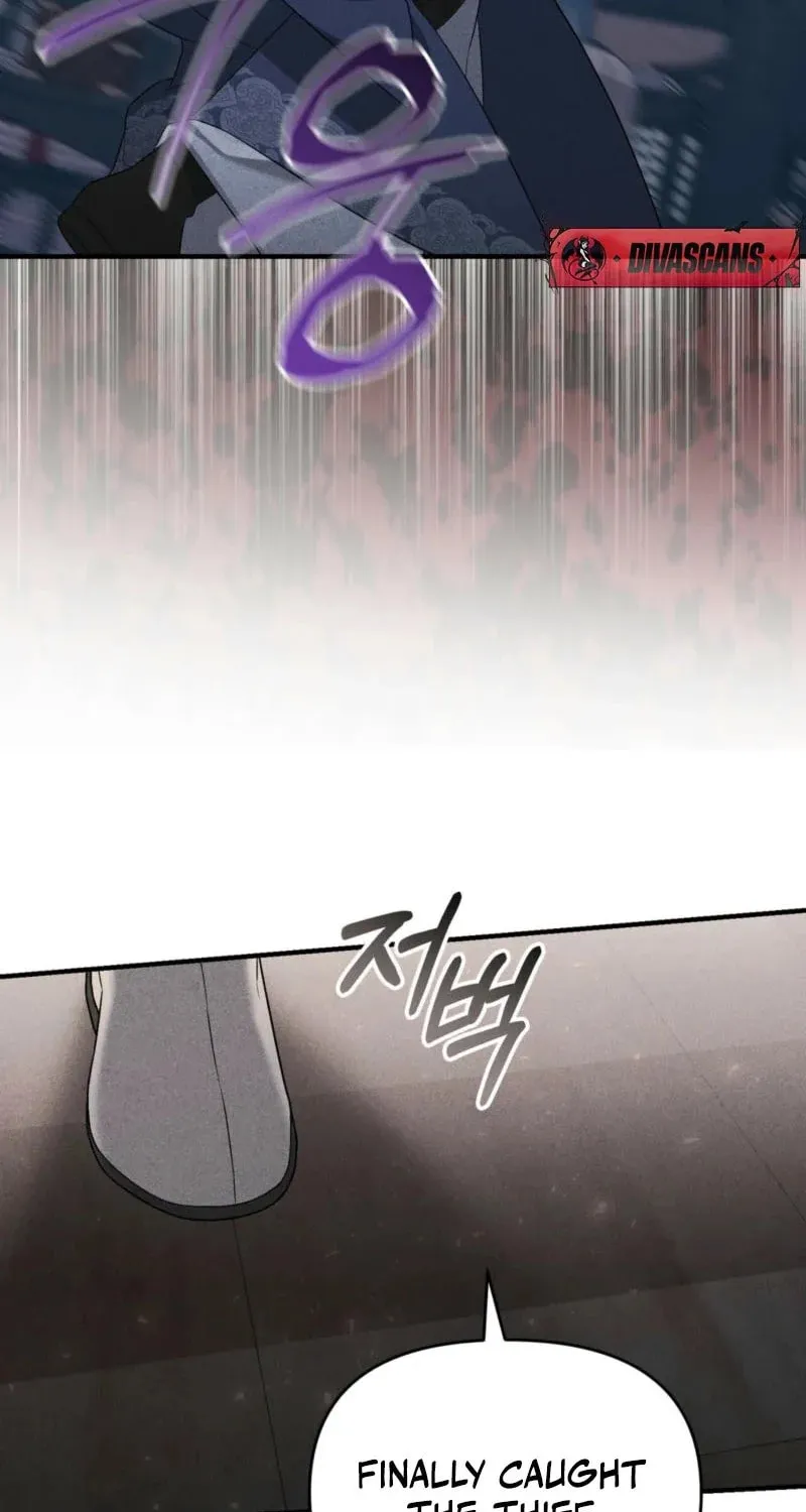 Lady of the Softness Chapter 7 page 95 - 