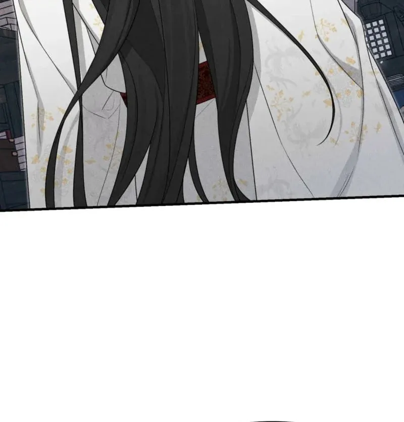 Lady of the Softness Chapter 7 page 97 - 