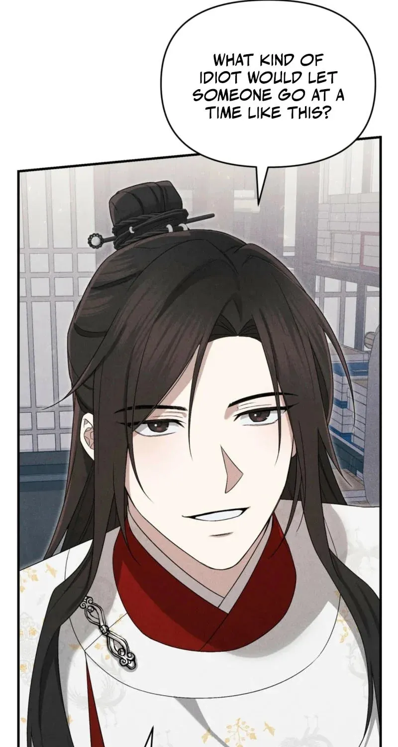 Lady of the Softness Chapter 7 page 98 - 