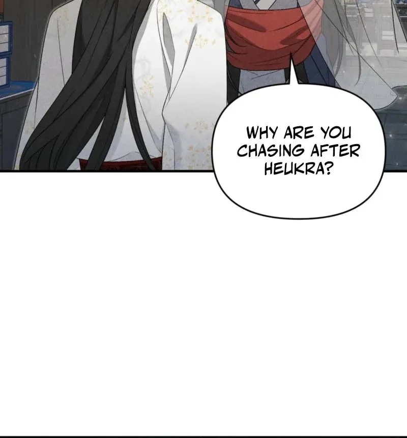 Lady of the Softness Chapter 7 page 100 - 