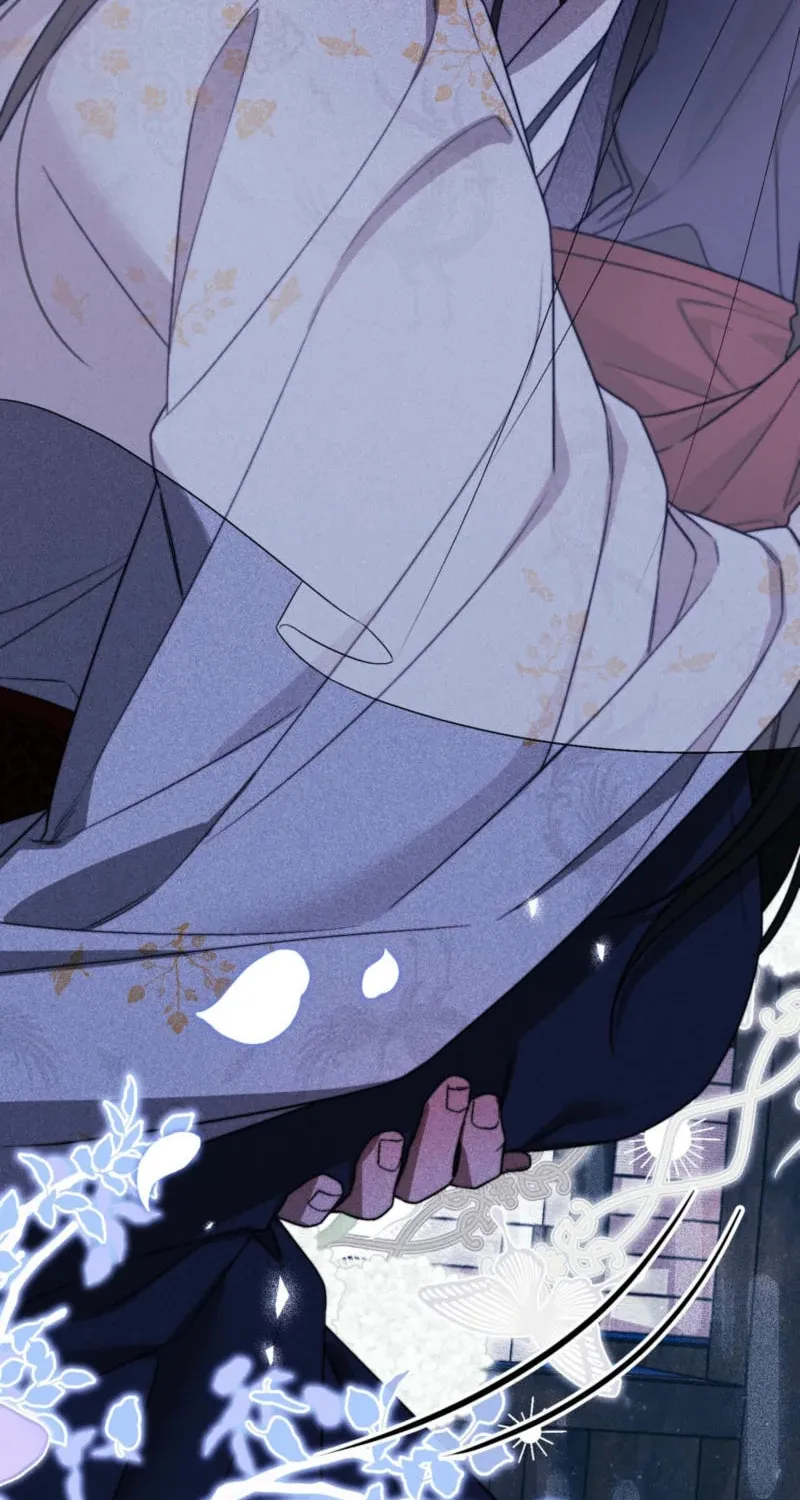Lady of the Softness Chapter 8 page 12 - 