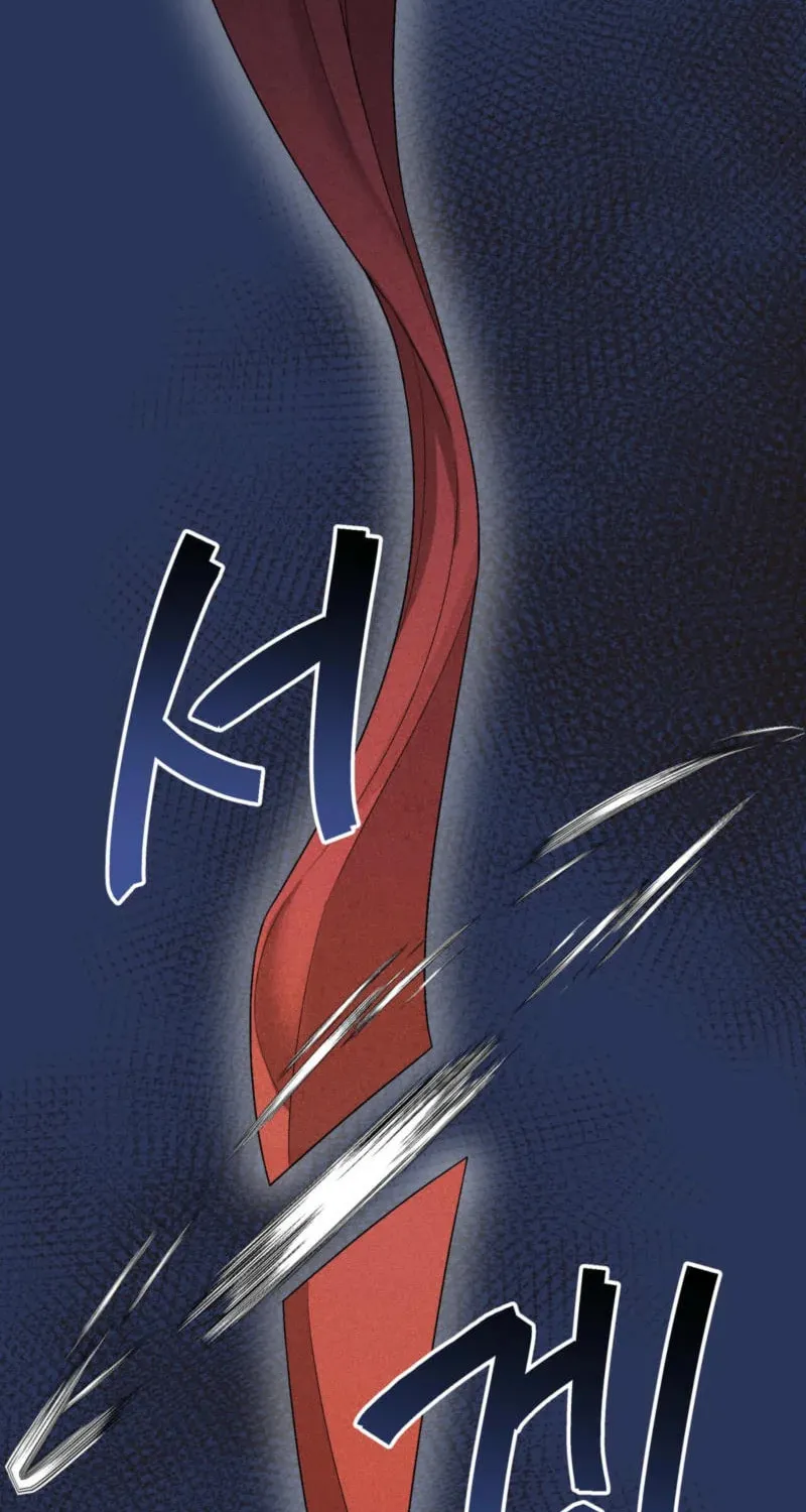 Lady of the Softness Chapter 8 page 17 - 