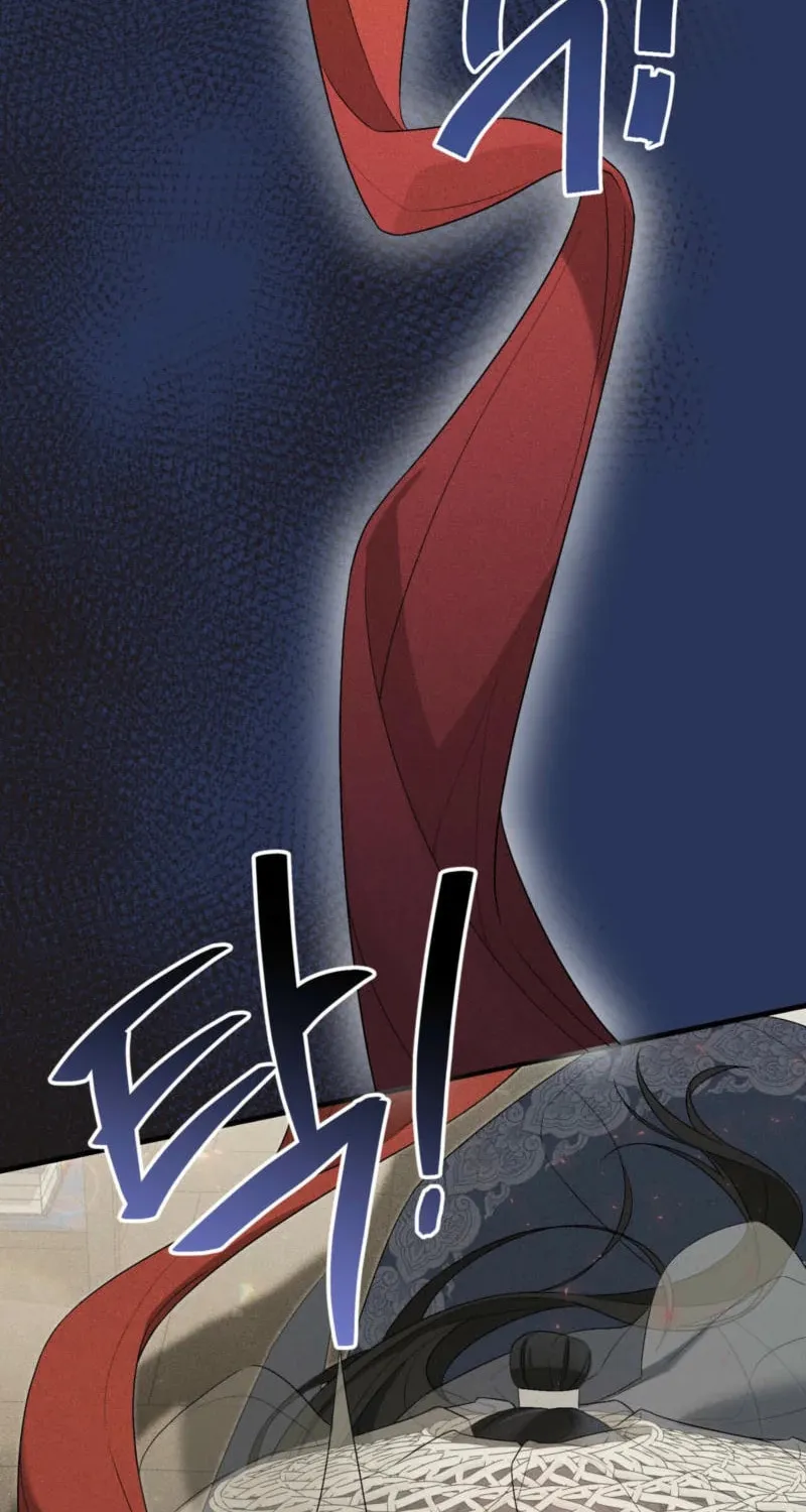 Lady of the Softness Chapter 8 page 18 - 
