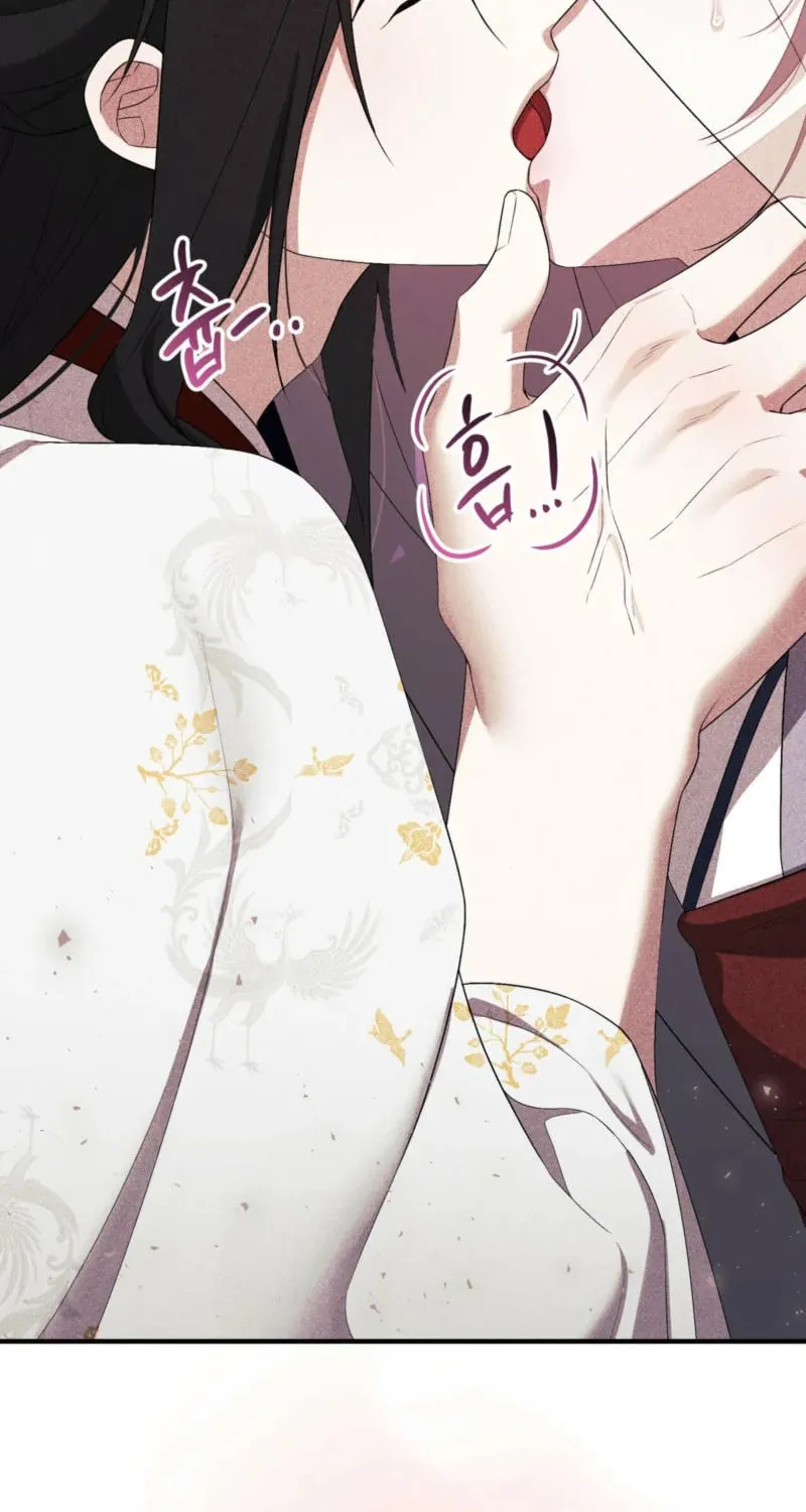 Lady of the Softness Chapter 8 page 3 - 