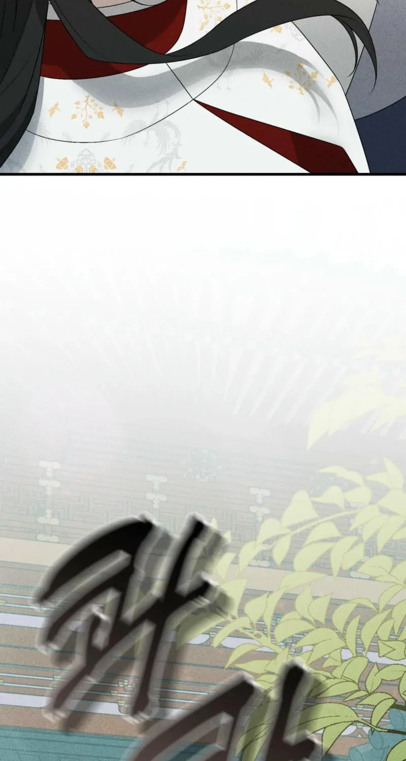 Lady of the Softness Chapter 8 page 24 - 