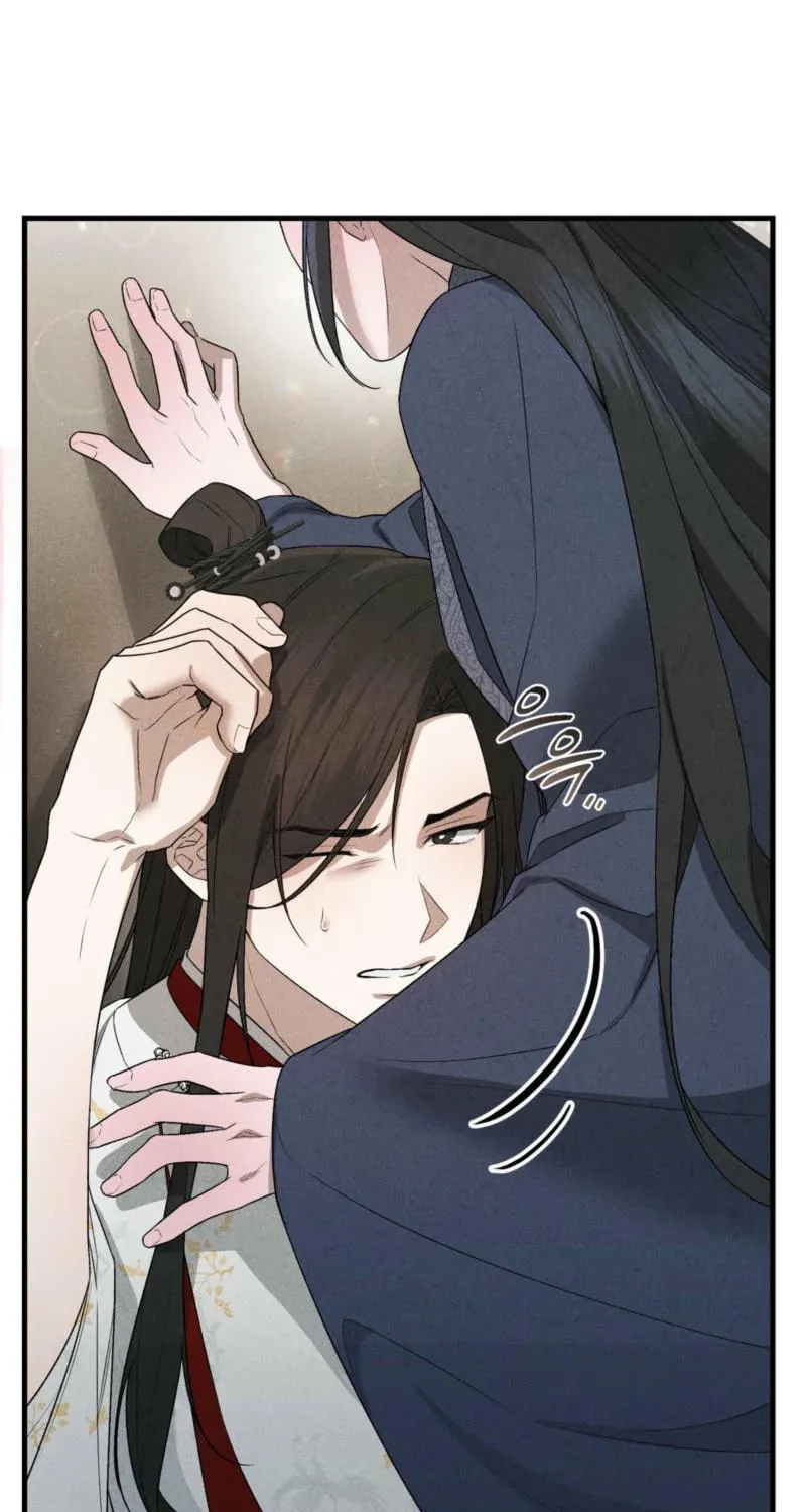 Lady of the Softness Chapter 8 page 27 - 