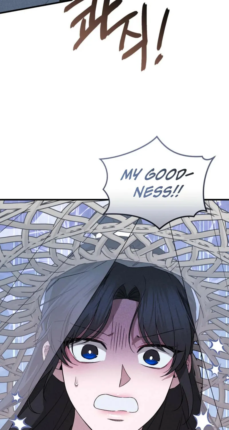 Lady of the Softness Chapter 8 page 34 - 