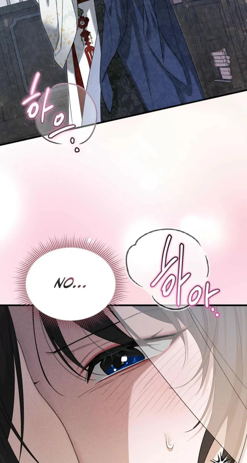Lady of the Softness Chapter 8 page 5 - 