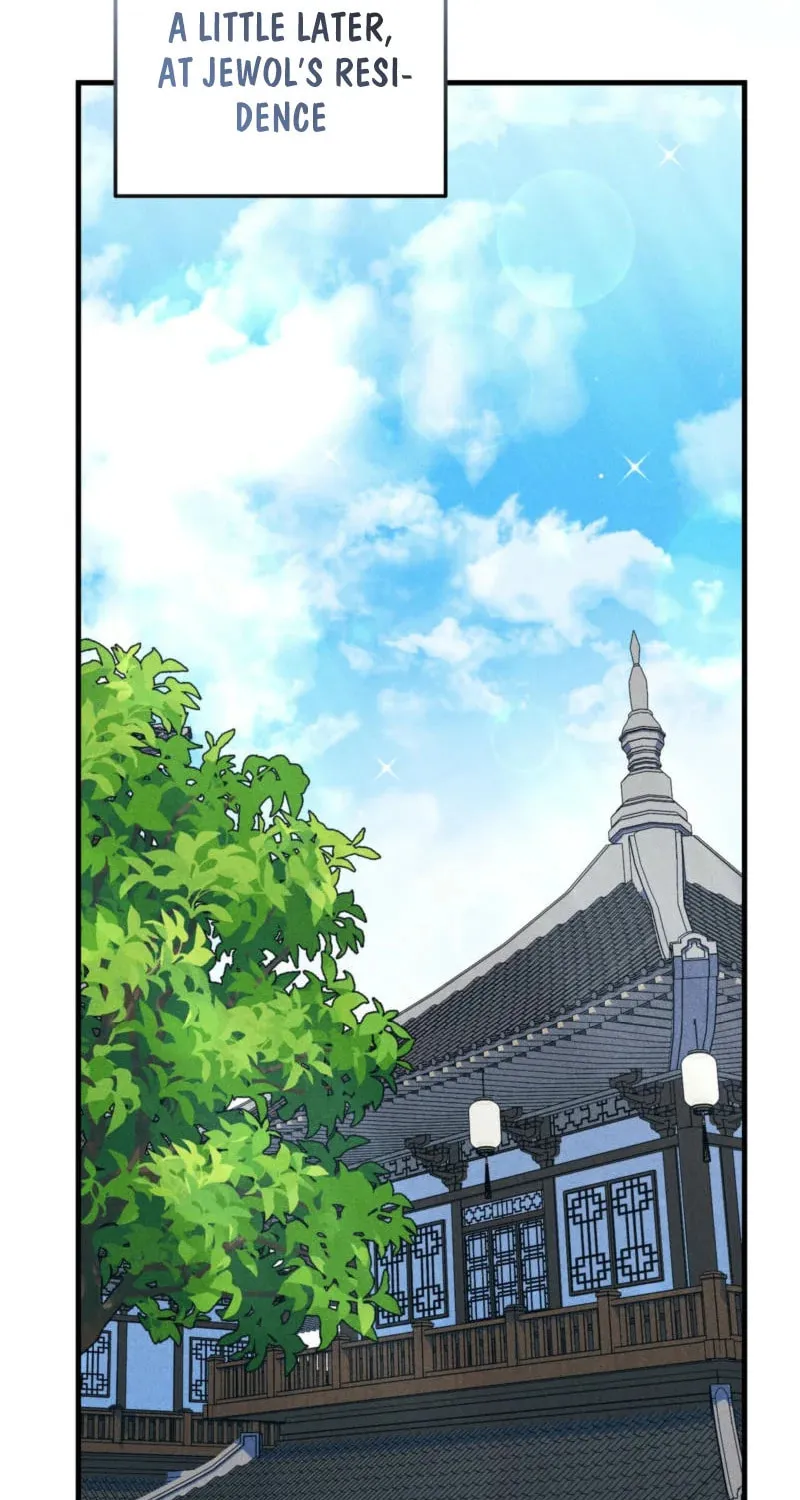 Lady of the Softness Chapter 8 page 44 - 