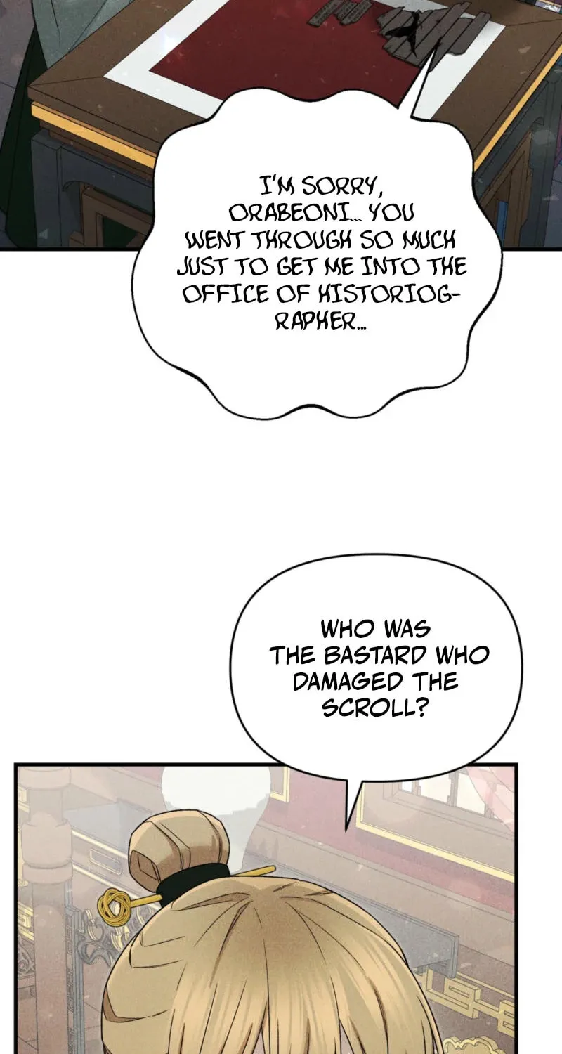 Lady of the Softness Chapter 8 page 47 - 