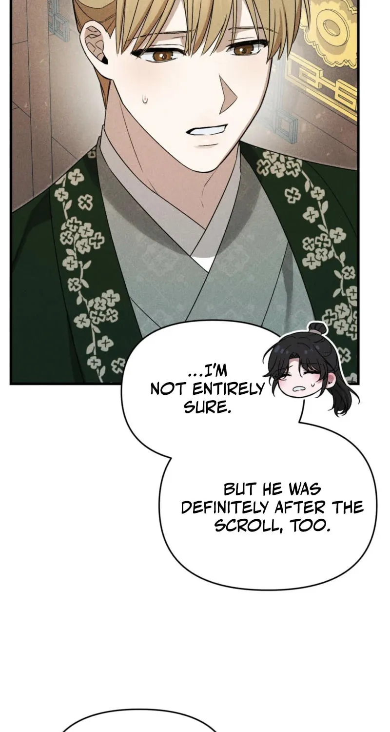 Lady of the Softness Chapter 8 page 48 - 