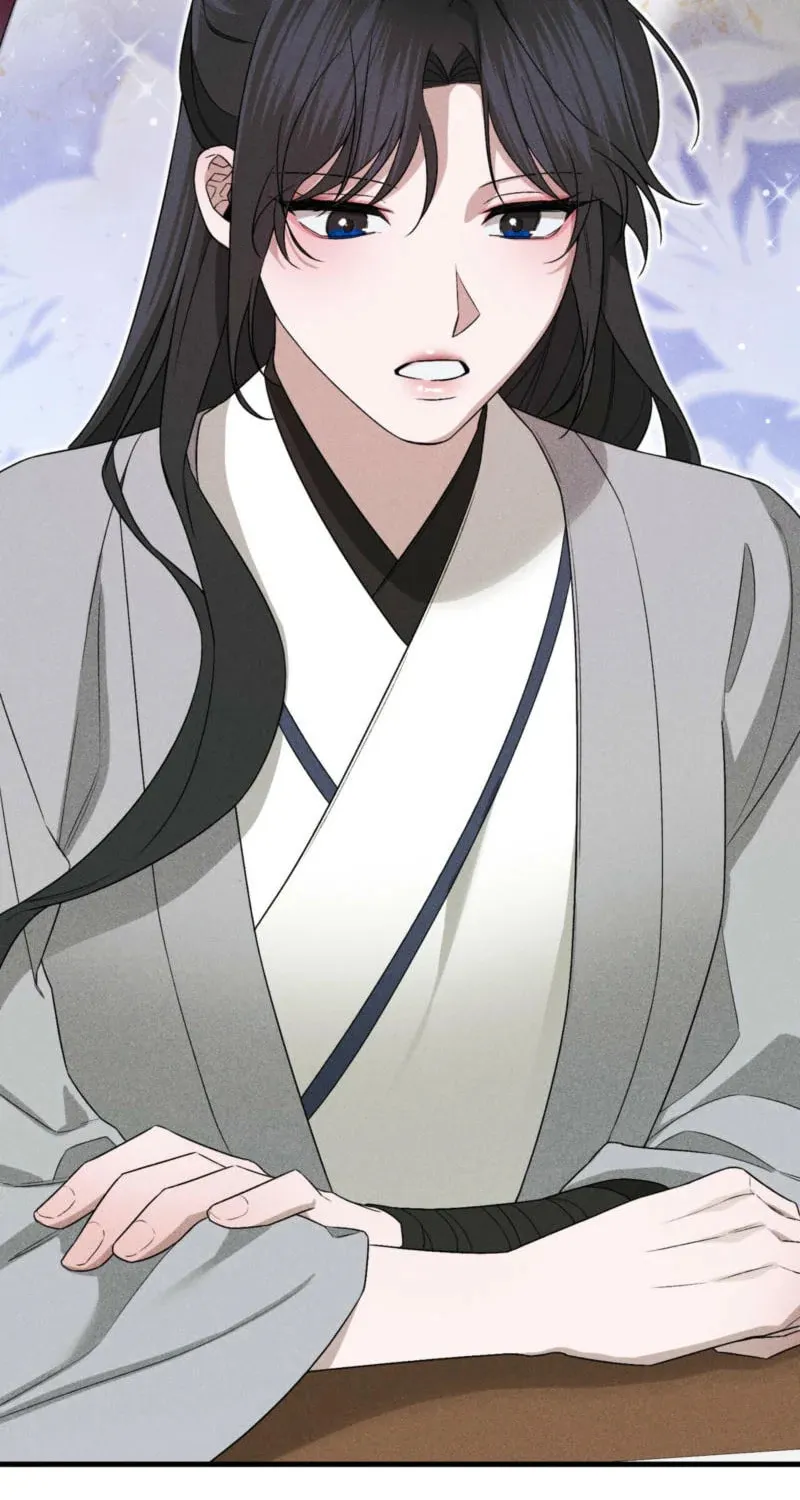 Lady of the Softness Chapter 8 page 52 - 
