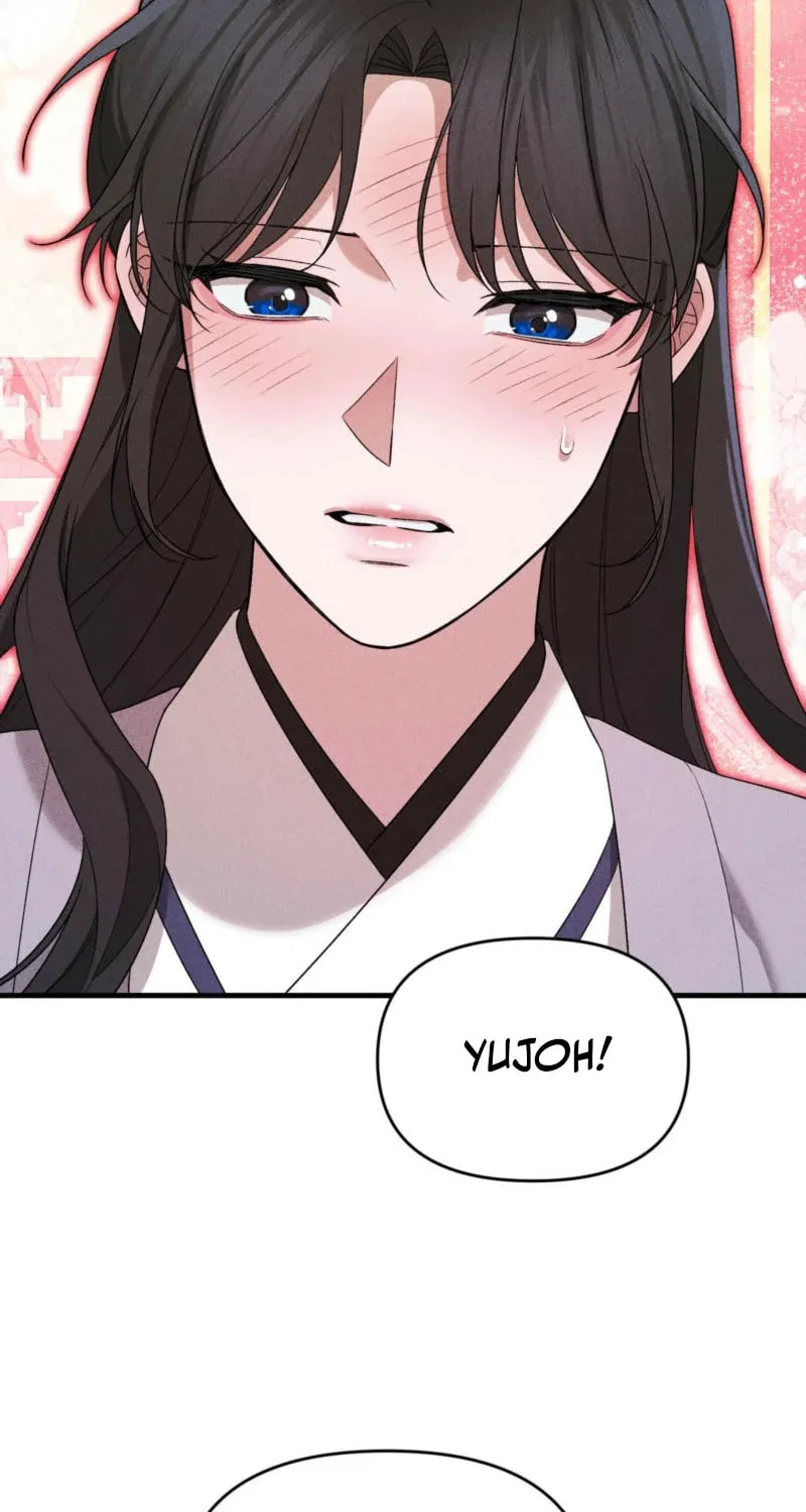 Lady of the Softness Chapter 8 page 57 - 