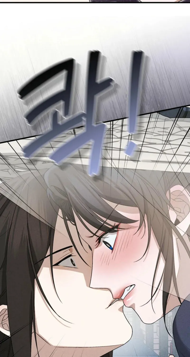 Lady of the Softness Chapter 8 page 7 - 
