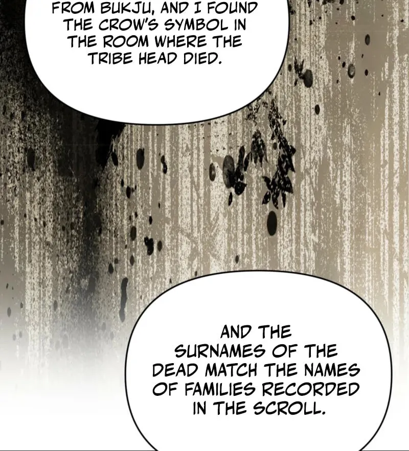 Lady of the Softness Chapter 8 page 71 - 