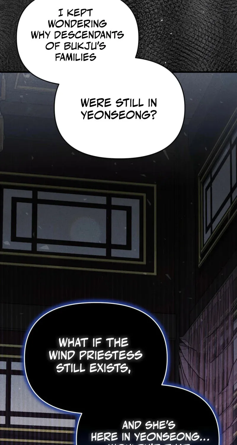 Lady of the Softness Chapter 8 page 74 - 