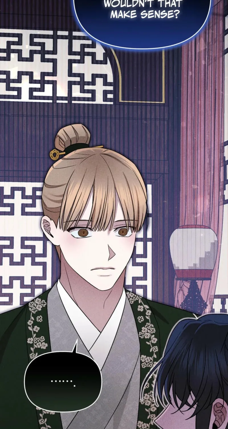 Lady of the Softness Chapter 8 page 75 - 