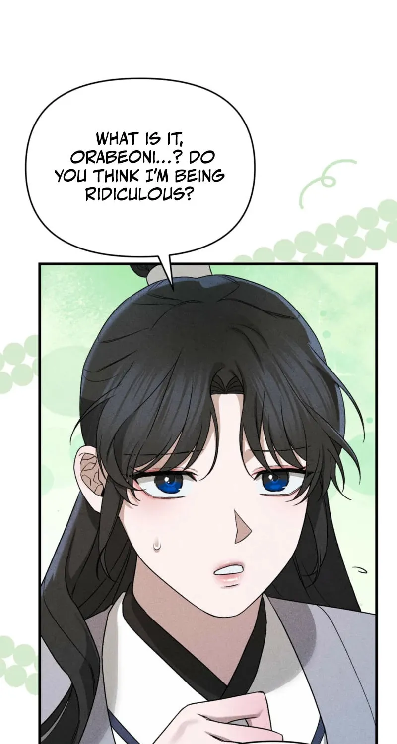 Lady of the Softness Chapter 8 page 77 - 