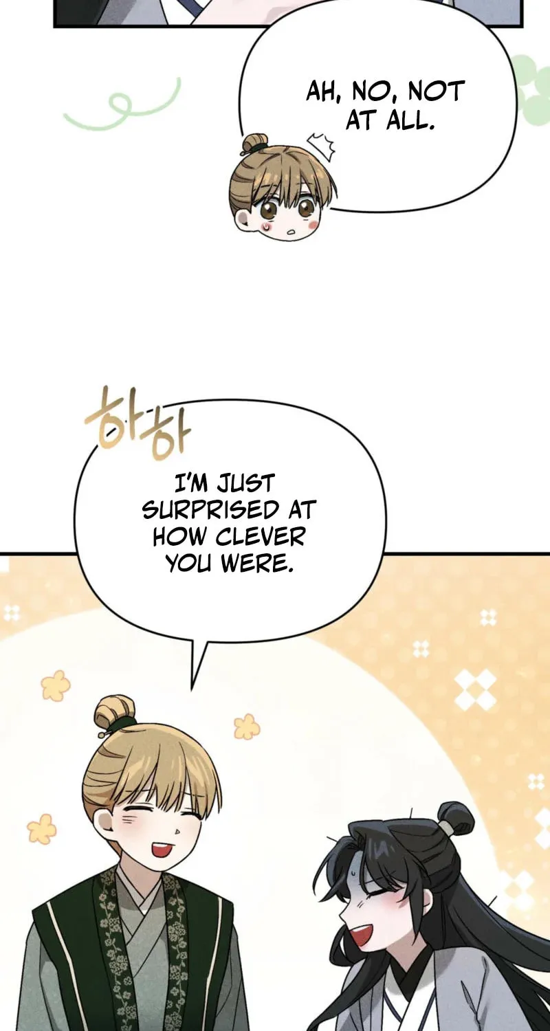Lady of the Softness Chapter 8 page 78 - 