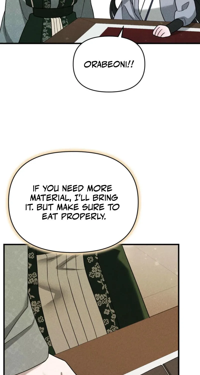 Lady of the Softness Chapter 8 page 79 - 
