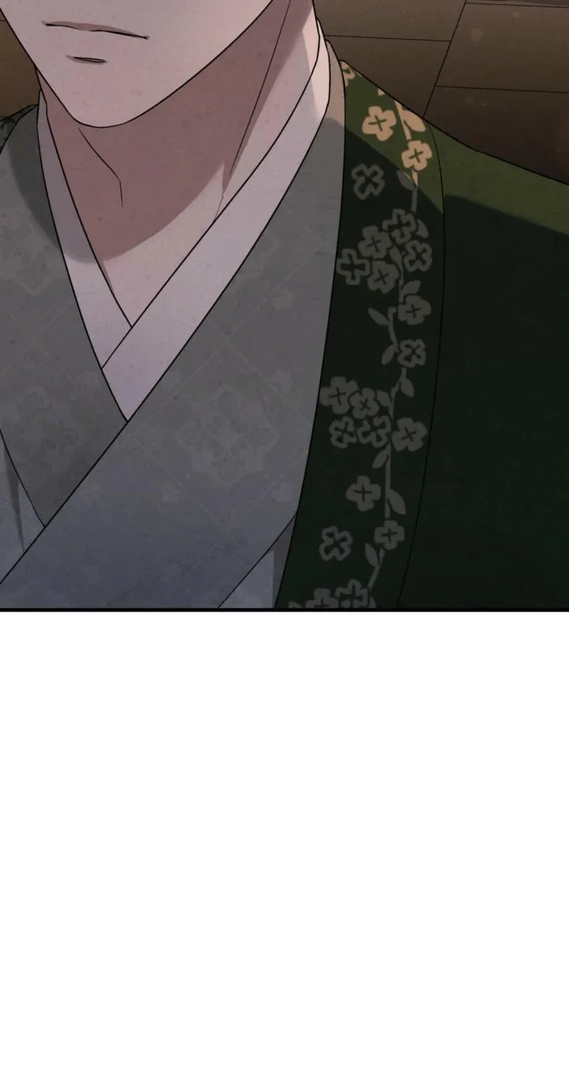 Lady of the Softness Chapter 8 page 82 - 