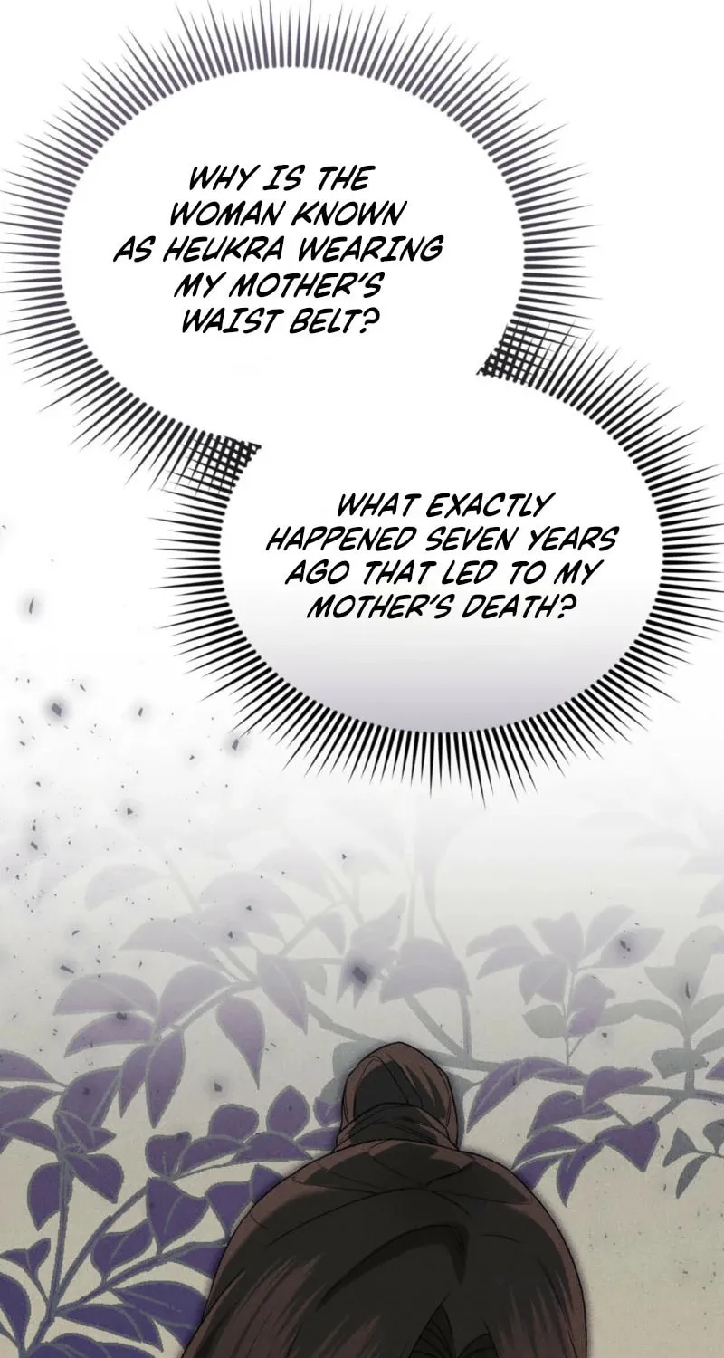 Lady of the Softness Chapter 8 page 93 - 