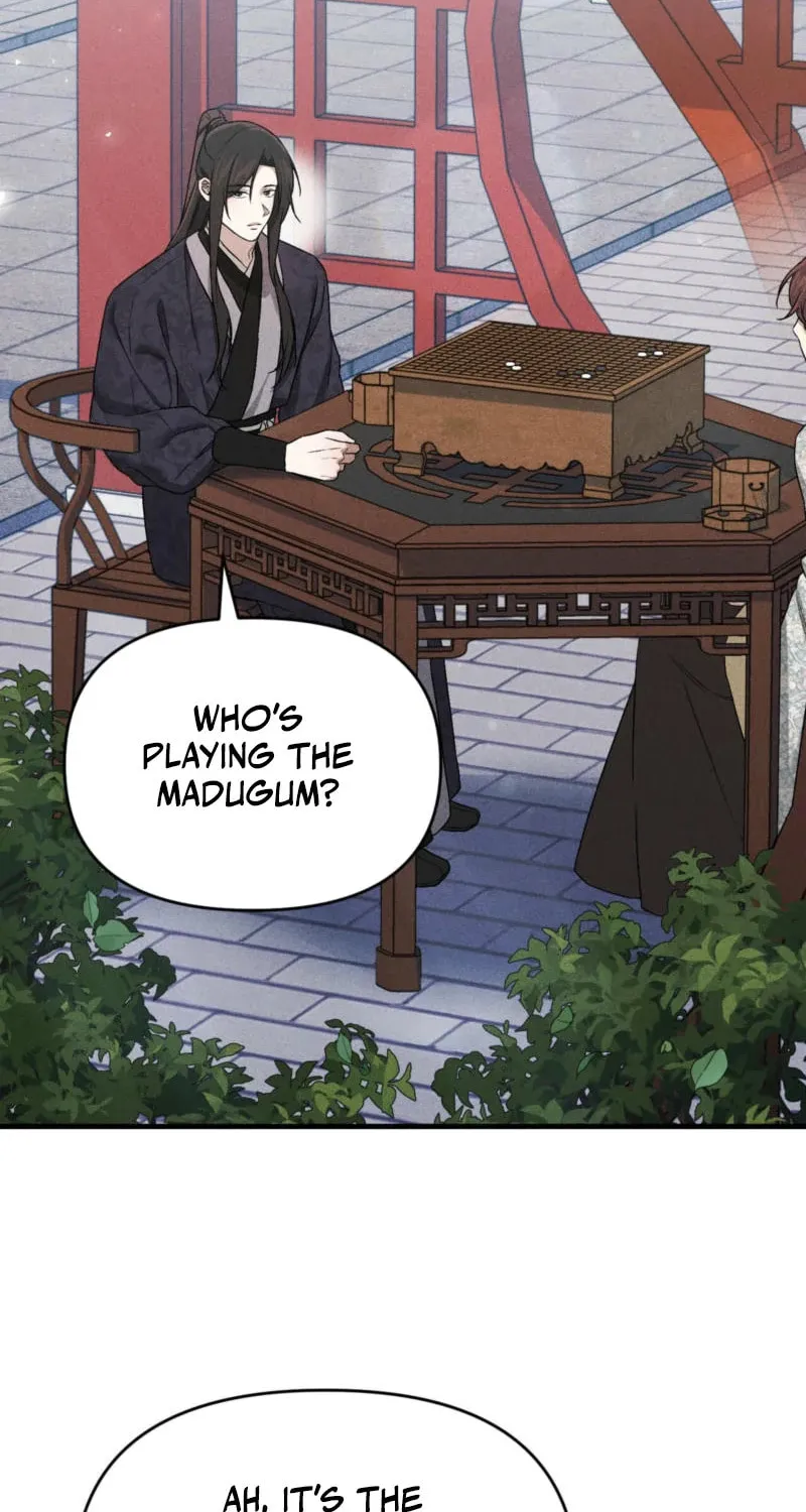 Lady of the Softness Chapter 8 page 97 - 