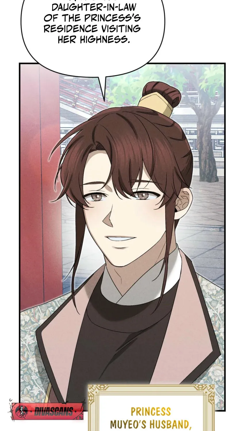 Lady of the Softness Chapter 8 page 98 - 