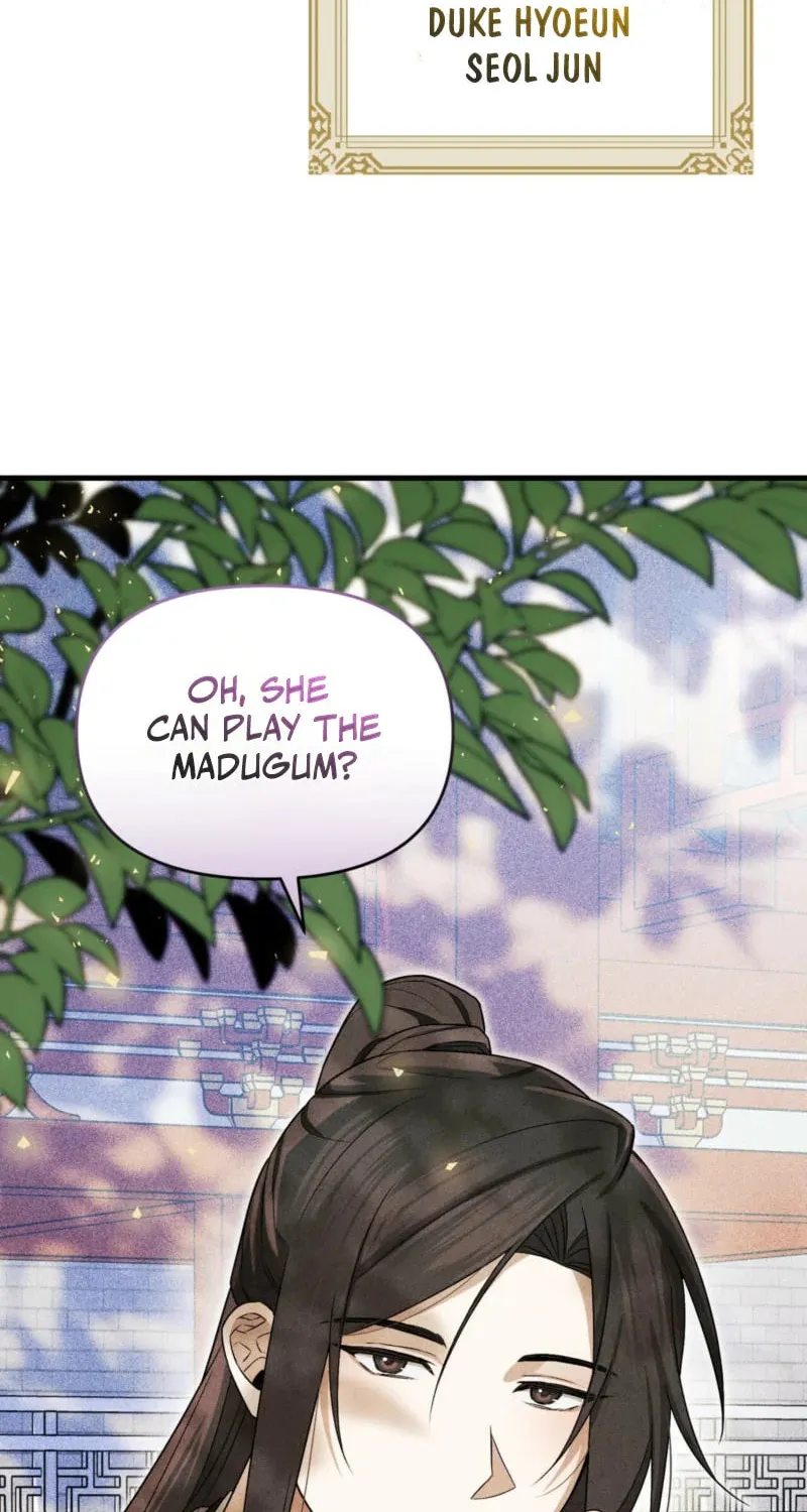 Lady of the Softness Chapter 8 page 99 - 