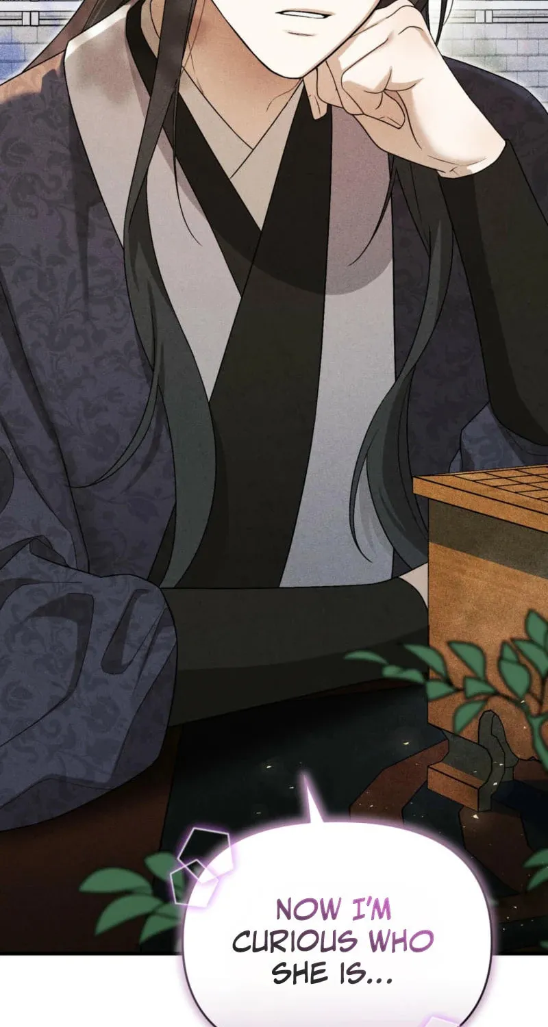 Lady of the Softness Chapter 8 page 100 - 