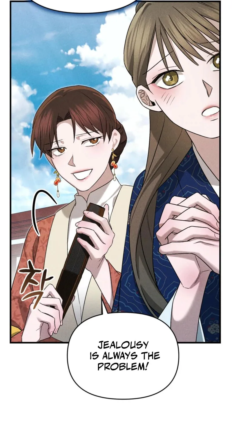 Lady of the Softness Chapter 9 page 11 - 