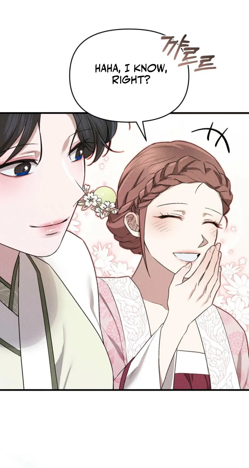Lady of the Softness Chapter 9 page 12 - 
