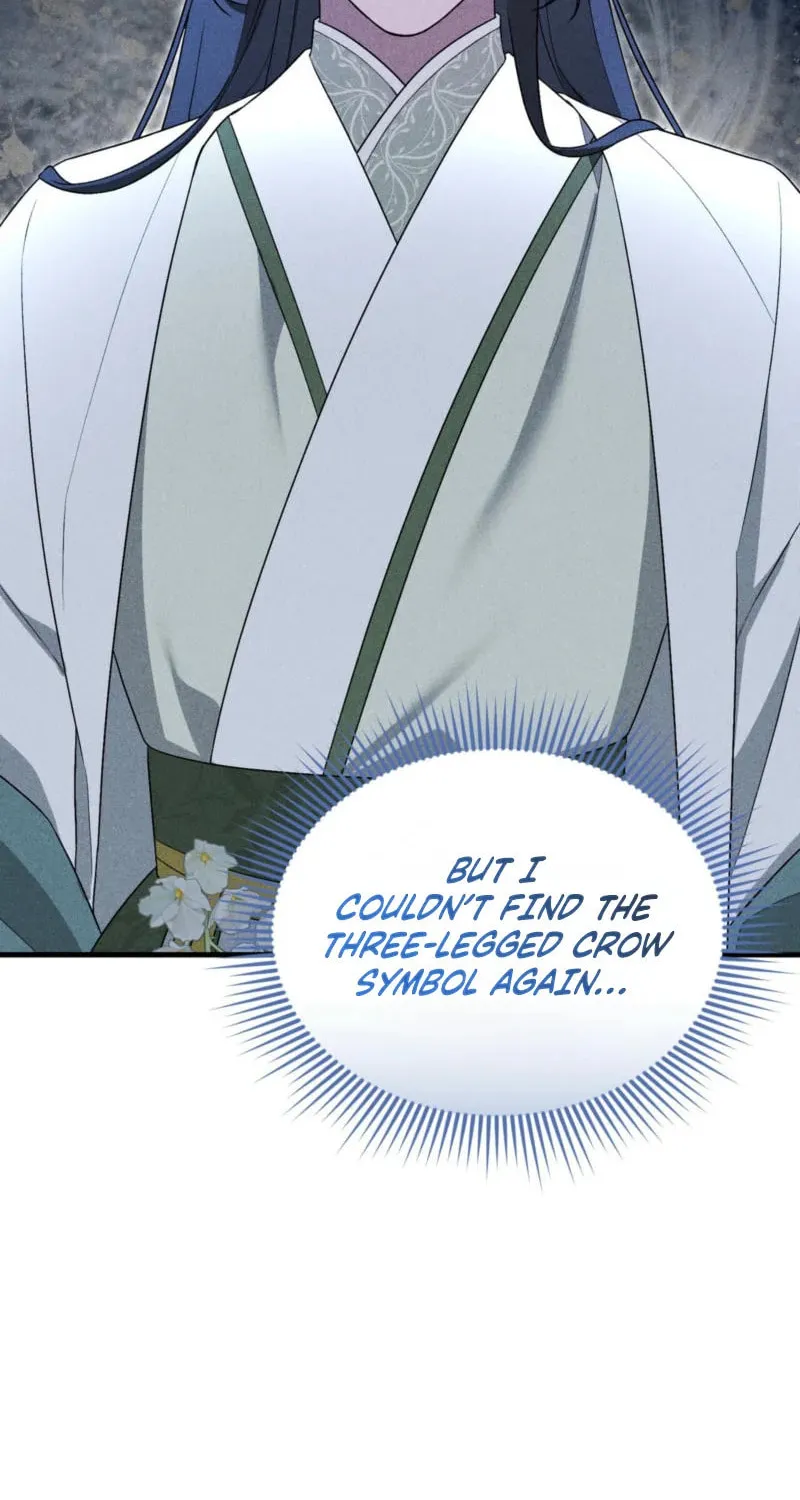 Lady of the Softness Chapter 9 page 14 - 