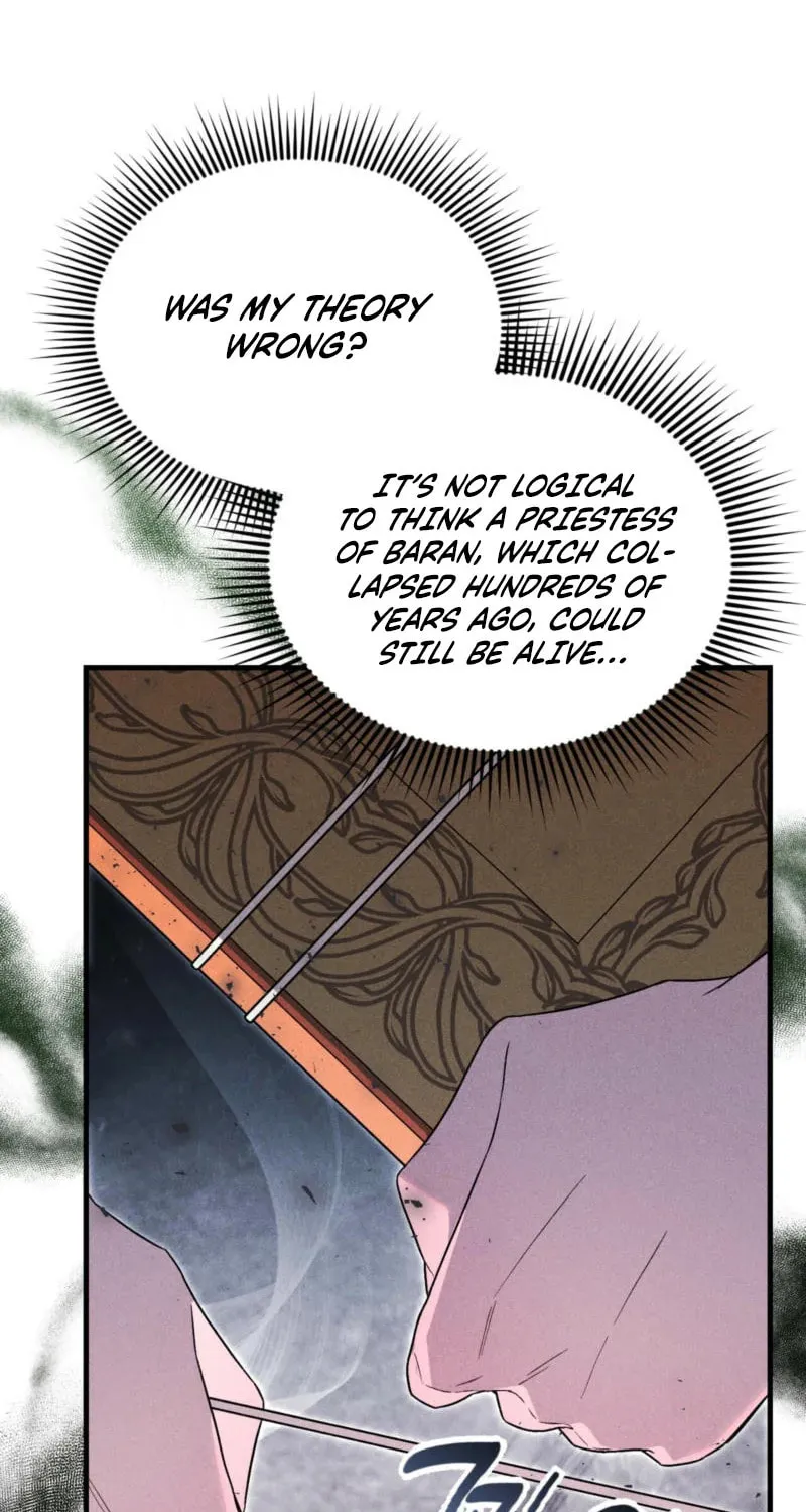 Lady of the Softness Chapter 9 page 15 - 