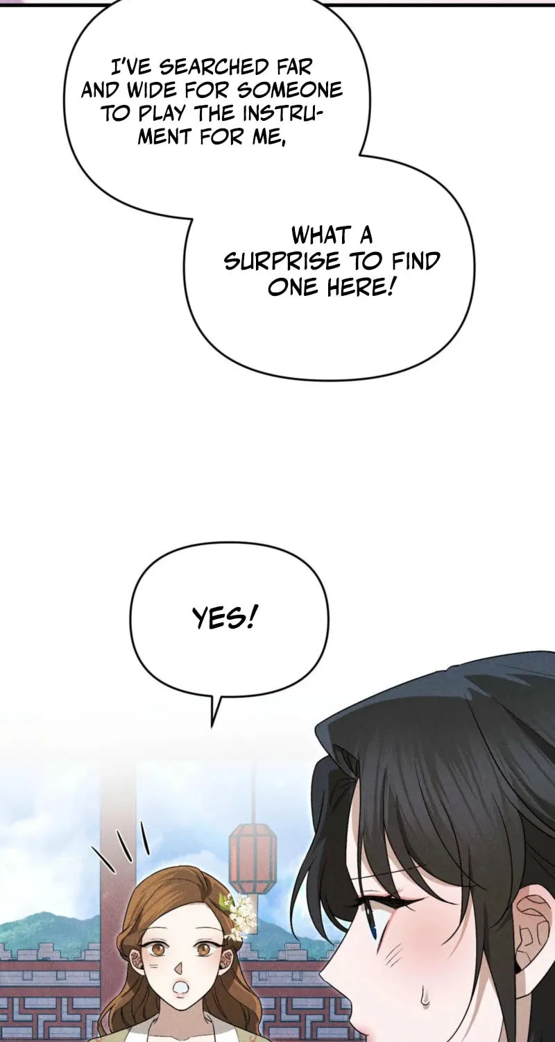 Lady of the Softness Chapter 9 page 23 - 