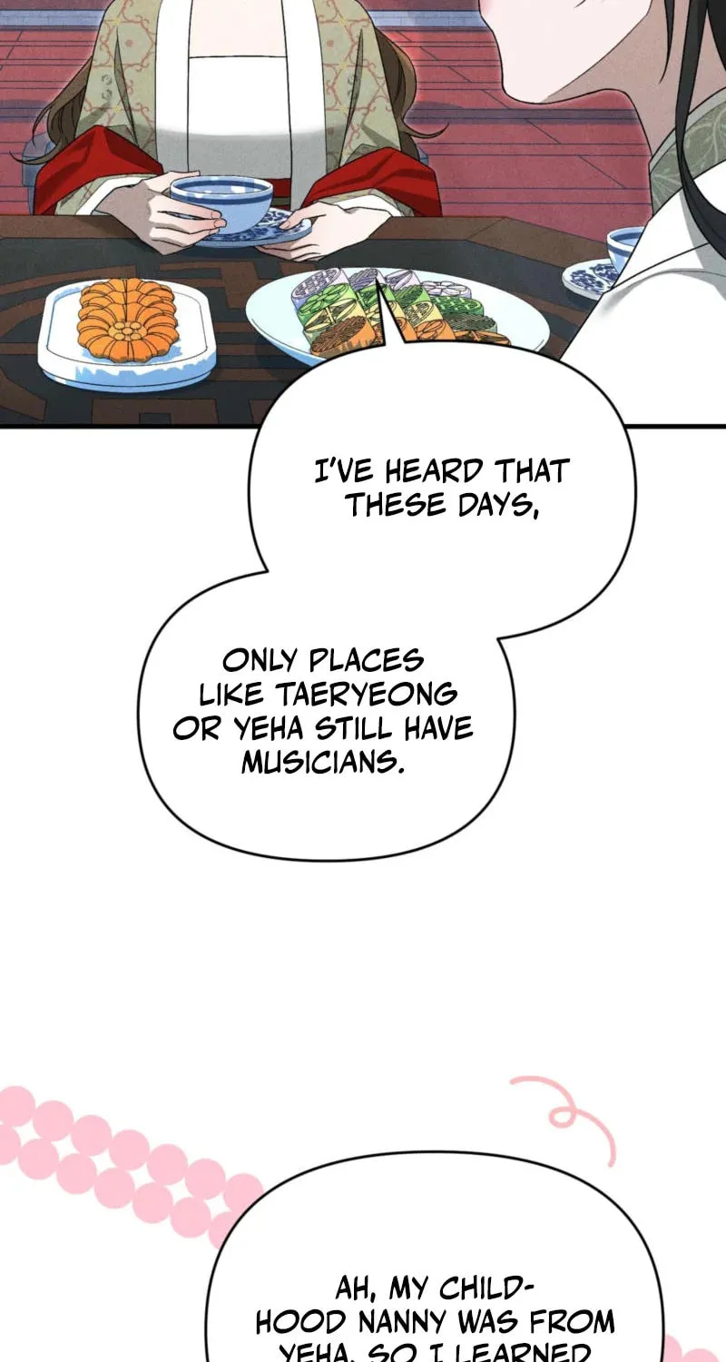 Lady of the Softness Chapter 9 page 24 - 
