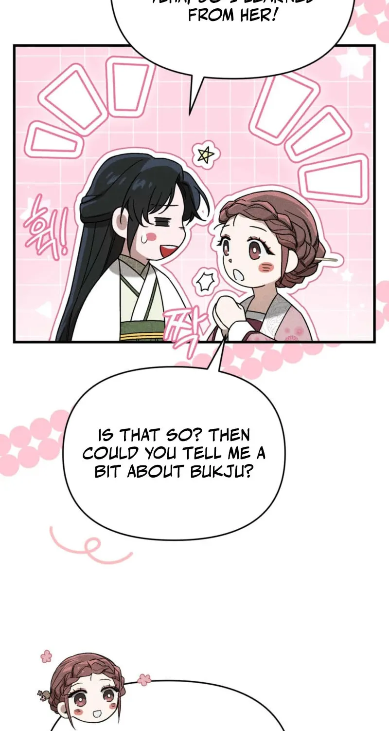 Lady of the Softness Chapter 9 page 25 - 