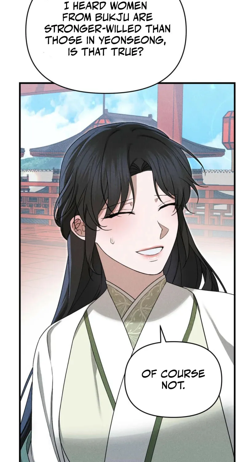 Lady of the Softness Chapter 9 page 26 - 