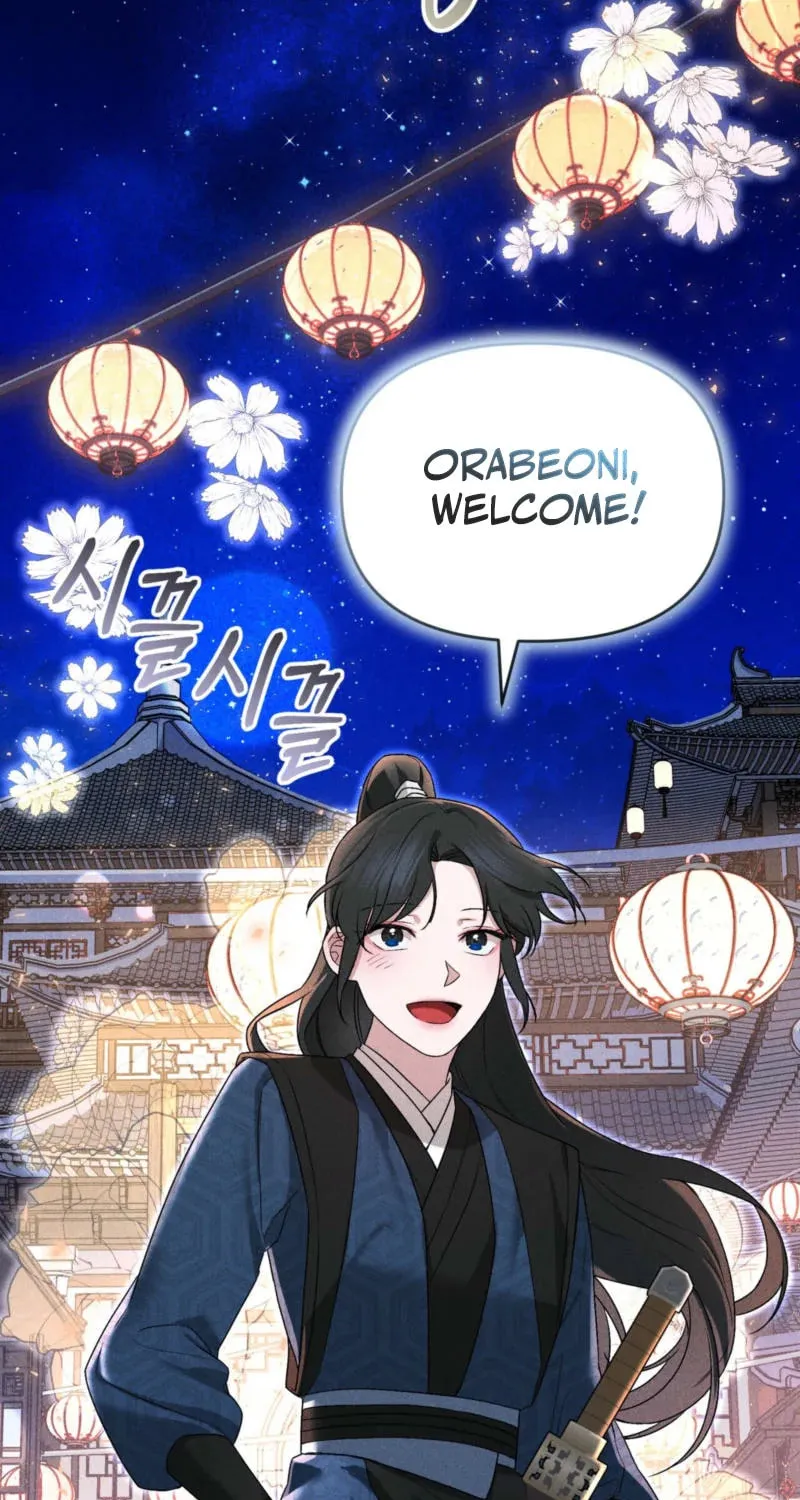 Lady of the Softness Chapter 9 page 34 - 