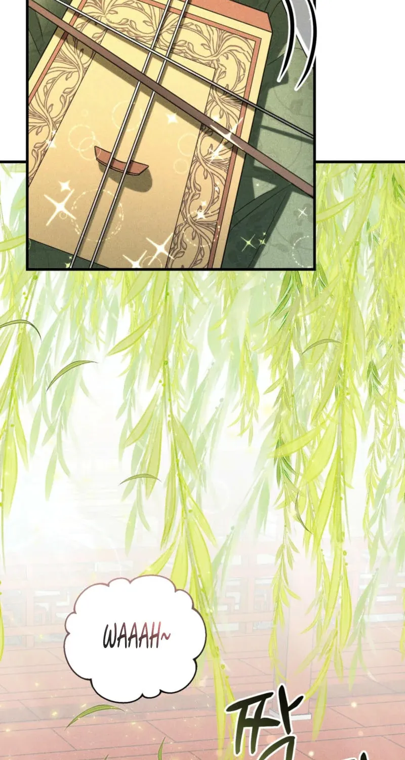Lady of the Softness Chapter 9 page 5 - 
