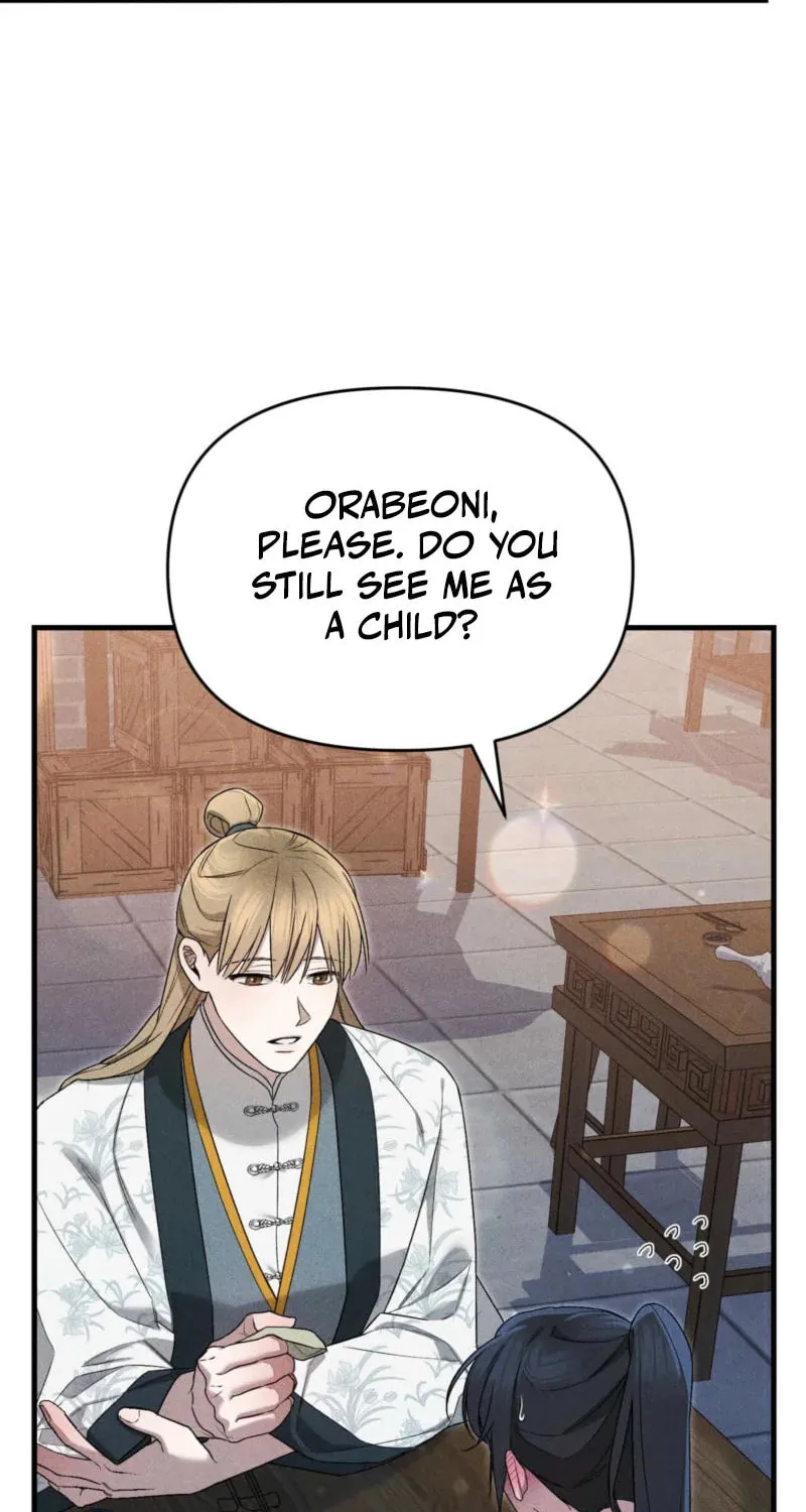 Lady of the Softness Chapter 9 page 42 - 