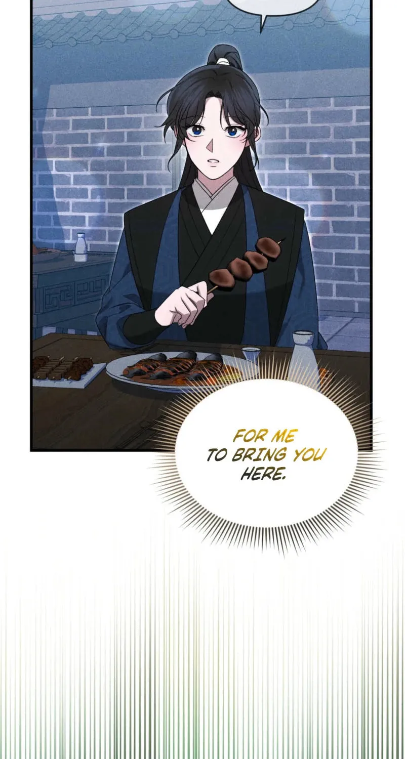 Lady of the Softness Chapter 9 page 47 - 