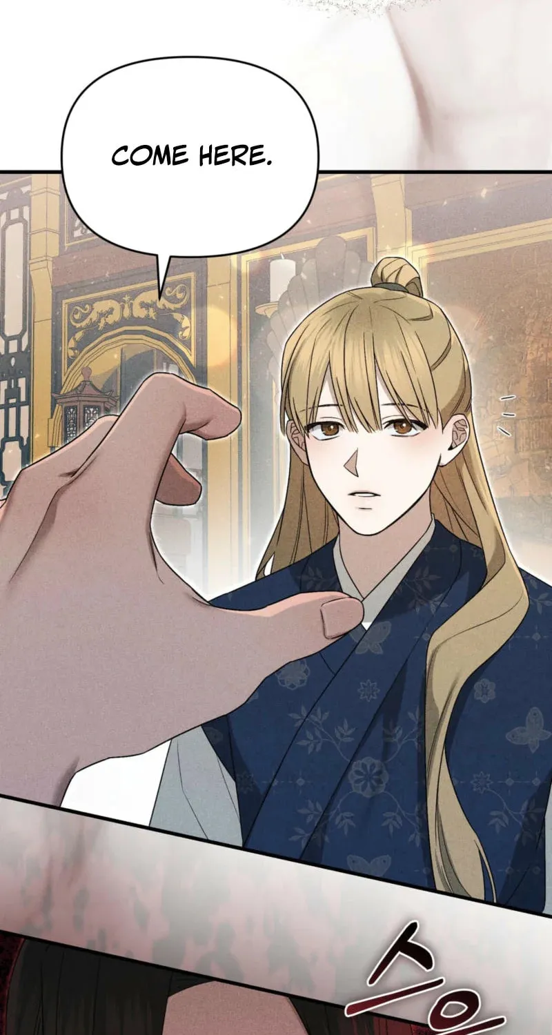 Lady of the Softness Chapter 9 page 52 - 