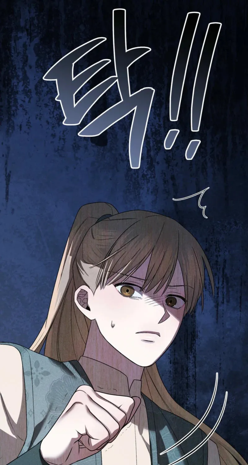 Lady of the Softness Chapter 9 page 54 - 